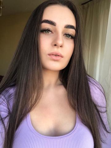 Снежана
